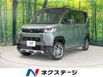 660 G 4WD