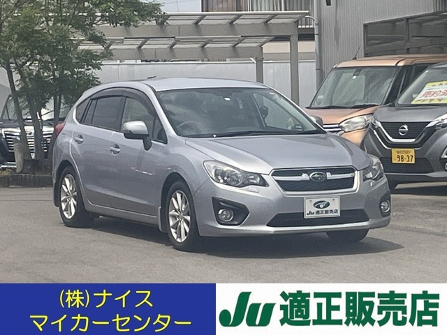 アフター重視のお客様は是非当店で！！・・・と各店ガンバッテ宣伝しておりますが、当店も負けておりません。創業39周年、車検も保険も事故のトラブルもオイル交換も管理顧客様で慌ただしい毎日です！