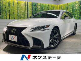 レクサス LS 500 Fスポーツ ARTISANSPIRITSカーボンフルエアロ マーク