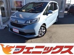 ホンダ フリード+ 1.5 ハイブリッド G ホンダセンシング 禁煙車クルコン純正メモリーナビETC