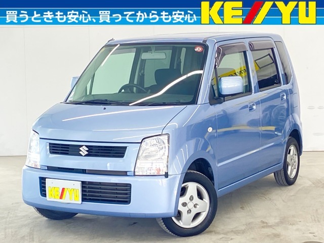 ■店舗所在地　北海道旭川市大雪通3-3642■TEL【0166-29-1011】