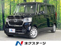 ホンダ N-BOX 660 L 禁煙車 純正SDナビ 電動スライドドア バッ
