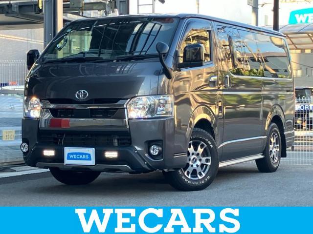 WECARS（ウィーカーズ）は全国250店舗展開！作業の都合上、車両をご覧頂けない場合がございます。来店前にお問合せ下さい