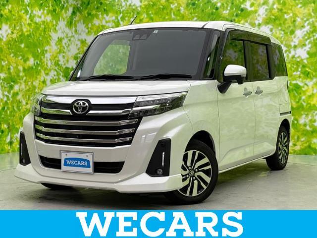 WECARS（ウィーカーズ）は全国250店舗展開！お客様が安心してカーライフをお楽しみいただけるよう社員一同心を込めてサポートいたします。