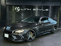 BMW 6シリーズ 650i 