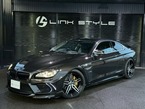650i
