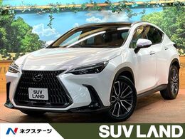 レクサス NX 350h バージョンL 禁煙 サンルーフ 14型ナビ 全周囲カメラ