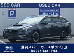 スバル レヴォーグ 1.8 GT EX 4WD 