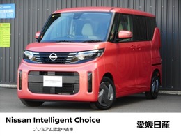 日産 ルークス 660 X 日産純正メモリーナビ