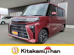 スバル シフォン 660 カスタム R 4WD 届出済未使用車 両側パワースライドドア