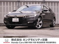ホンダ アコード の中古車 2.0 EX 大阪府茨木市 284.8万円