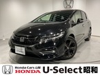 1.5 RS ホンダセンシング