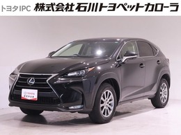 レクサス NX 200t 4WD トヨタ認定中古車　ナビ　フルセグTV　パノ