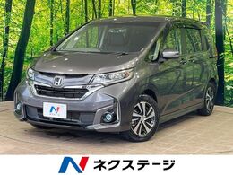ホンダ フリード 1.5 ハイブリッド G 1年保証付 純正ナビ　電動スライドドア