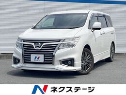 日産 エルグランド 2.5 250ハイウェイスターS アーバンクロム 純正ナビ 後席モニター 全周囲カメラ ETC
