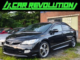 ホンダ シビックセダン 1.8S フルエアロ