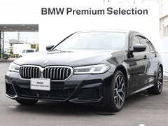 BMW 5シリーズ セダン の中古車 540i xドライブ Mスポーツ 4WD 鳥取県米子市 618.0万円