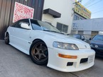 1.6 SiR