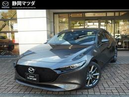 マツダ MAZDA3ファストバック 1.8 XD プロアクティブ ディーゼルターボ 