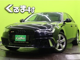 アウディ A6 2.8 FSI クワトロ 4WD /RS仕様/黒本革シート/