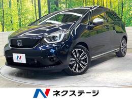 ホンダ フィット 1.5 e:HEV リュクス 9型ナビ 禁煙車