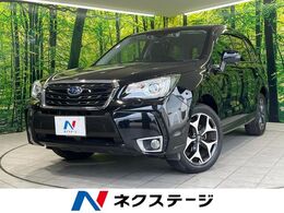 スバル フォレスター 2.0 S リミテッド 4WD 禁煙車 純正ナビ バックカメラ サイサイト