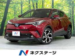 トヨタ C-HR ハイブリッド 1.8 G LED エディション 禁煙車