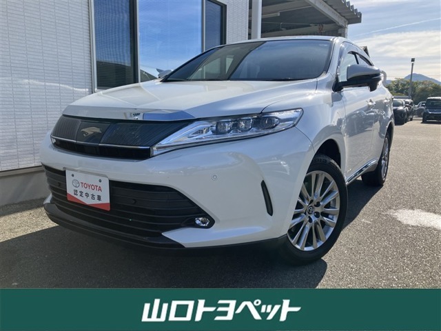 ご来店の際はご連絡ください。よろしくお願いいたします。