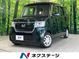 ホンダ N-BOX 660 G L ホンダセンシング 禁煙車 純正ナビ 衝突軽減