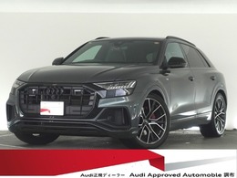 アウディ Q8 55 TFSI クワトロ Sライン 4WD 認定中古車　S lineパッケージ　コンフォー