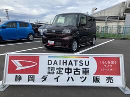 ダイハツ タント X 14インチフルホイールキャップ　フルLE