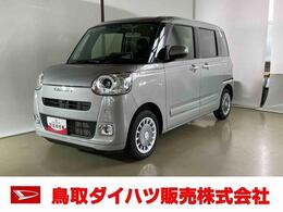 ダイハツ ムーヴキャンバス 660 セオリー G スマートアシスト付き　ワンオーナー　ディ