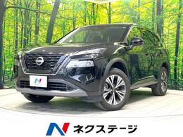 日産 エクストレイル 1.5 X e-4ORCE 4WD 現行型　純正12型ナビ 全周囲カメラ ETC