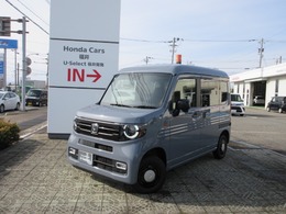 ホンダ N-VAN 660 ファン スタイル+ ネイチャー 4WD 純正8インチナビ