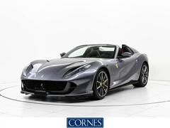 812GTS