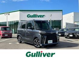 ダイハツ タント 660 カスタム X 純正メモリナビ/バックカメラ/両側パワスラ