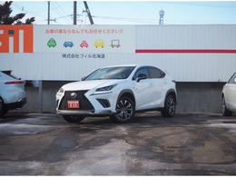 レクサス NX 300h Fスポーツ 4WD 後期　禁煙車　全周囲M　3眼LED レザーS