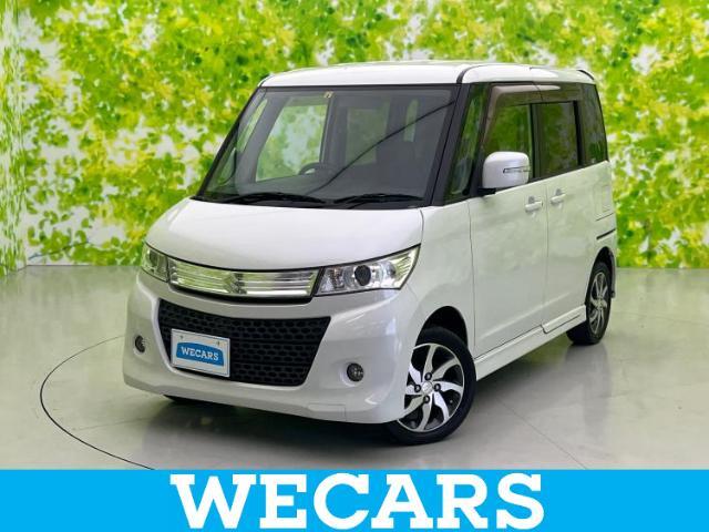 WECARS（ウィーカーズ）は全国250店舗展開！お客様が安心してカーライフをお楽しみいただけるよう社員一同心を込めてサポートいたします。