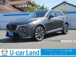 マツダ CX-3 2.0 20S プロアクティブ Sパッケージ クルコンLEDヘッドライトETCABS