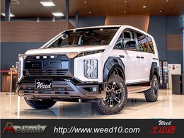 三菱 デリカD：5 2.2 シャモニー 電動サイドステップ非装着車 ディーゼルターボ 4WD 