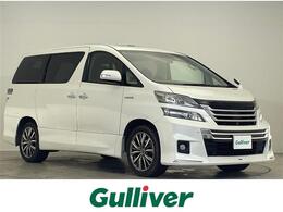 トヨタ ヴェルファイアハイブリッド 2.4 ZR 4WD モデリスタ/後席モニター/クルコン/ETC/社