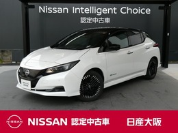 日産 リーフ X Vセレクション プロパイロット　アラウンドモニター