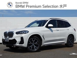 BMW X3 xドライブ20d Mスポーツ ディーゼルターボ 4WD 正規認定中古車　HarmanKardon　ステアリン