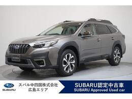 スバル レガシィアウトバック 1.8 リミテッド EX 4WD 電動ガラスサンル-フ 11.6インチディスプレ