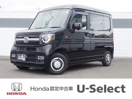 ホンダ N-VAN 660 +スタイル ファン 4WD 