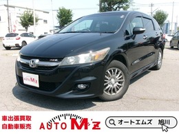 ホンダ ストリーム 1.8 RSZ HDDナビパッケージ 4WD 寒冷地仕様・バックモニター・ETC搭載車