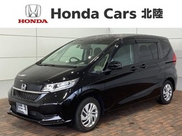 ホンダ フリード 1.5 G ホンダセンシング 最長5年保証9インチナビBT対応 両側Pスラ