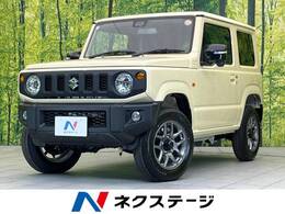 スズキ ジムニー 660 XC 4WD 届出済未使用車 セーフティサポート