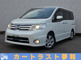 日産 セレナ 2.0 ハイウェイスター Vセレクション HDDナビ付 