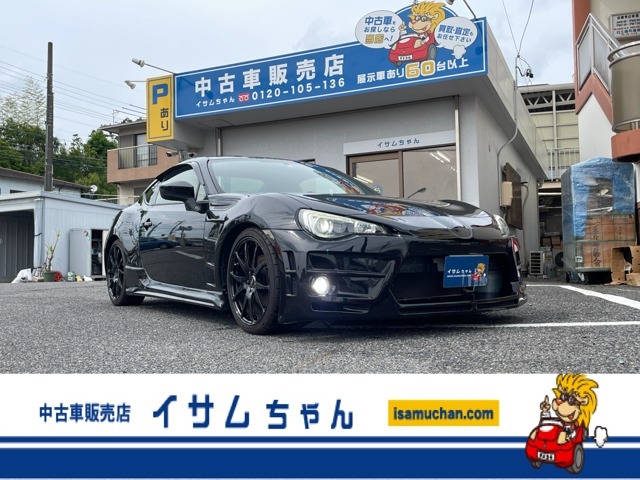来店前にご連絡下さい。来店予約でスムーズにご案内致します。